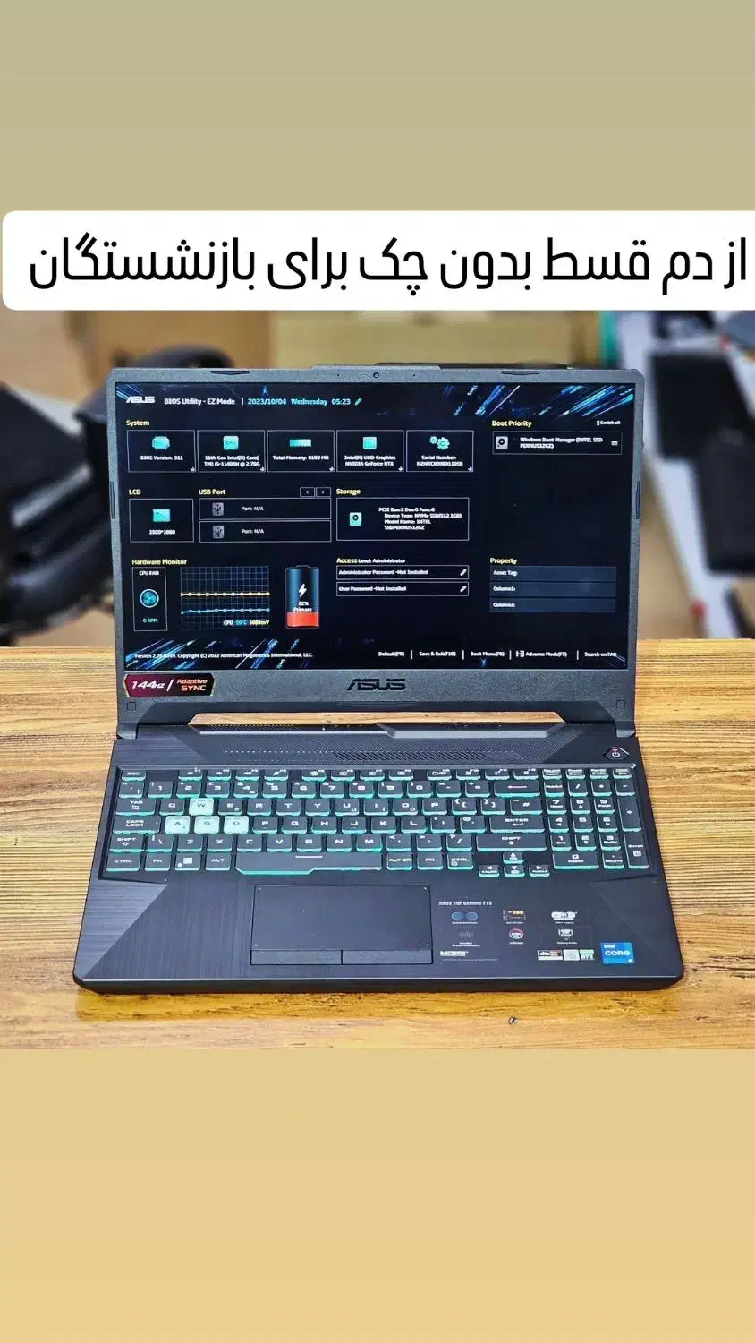 ایسوس لنوو (اقساطی توانایی)HP  اپل دل مایکروسافت|رایانه همراه|کرج, اصفهانی‌ها|دیوار