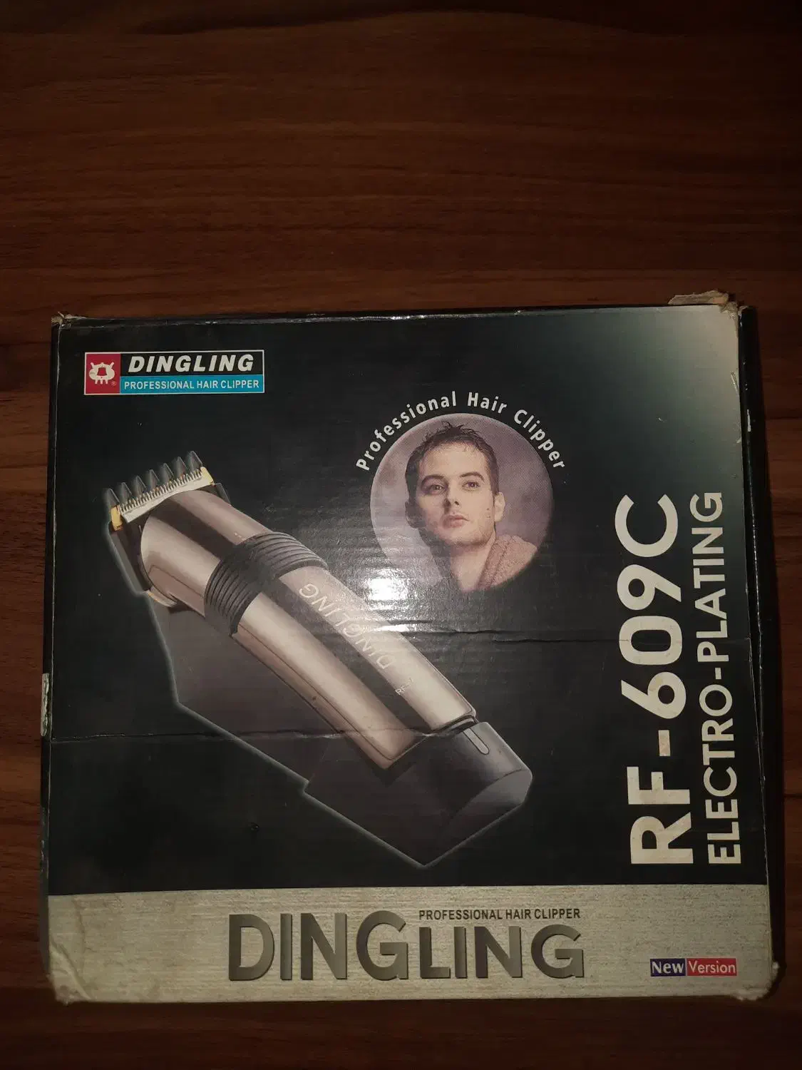 ریش تراش بی سیم DingLing|آرایشی، بهداشتی، درمانی|تهران, قصر فیروزه ۱|دیوار