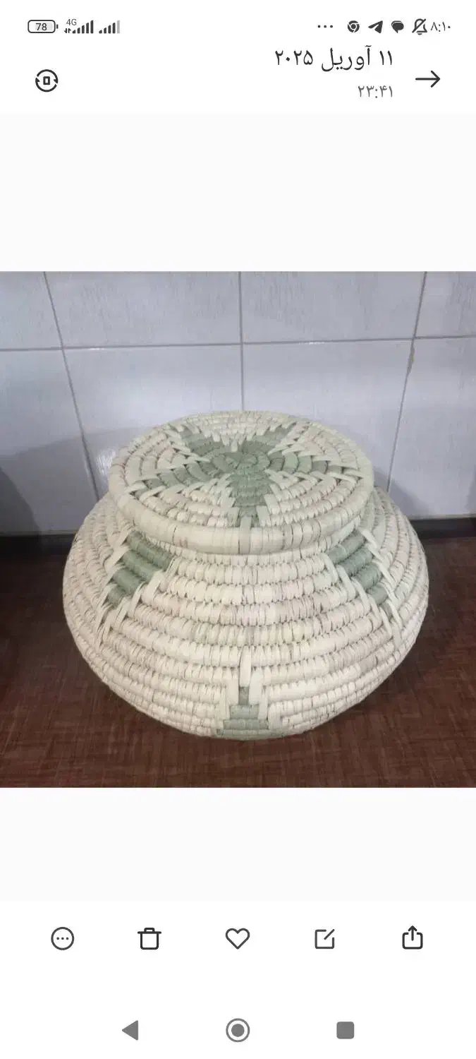 صنایع دستی|صنایع دستی و سایر لوازم تزئینی|دورود, |دیوار