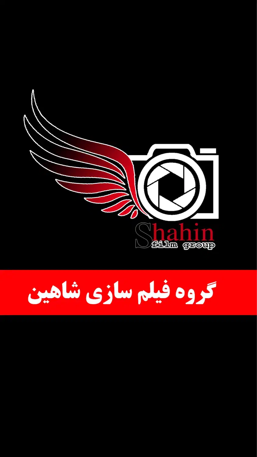 ساخت تیزر ، عکاسی و تولید محتوا|خدمات پذیرایی، مراسم|تهران, امانیه|دیوار