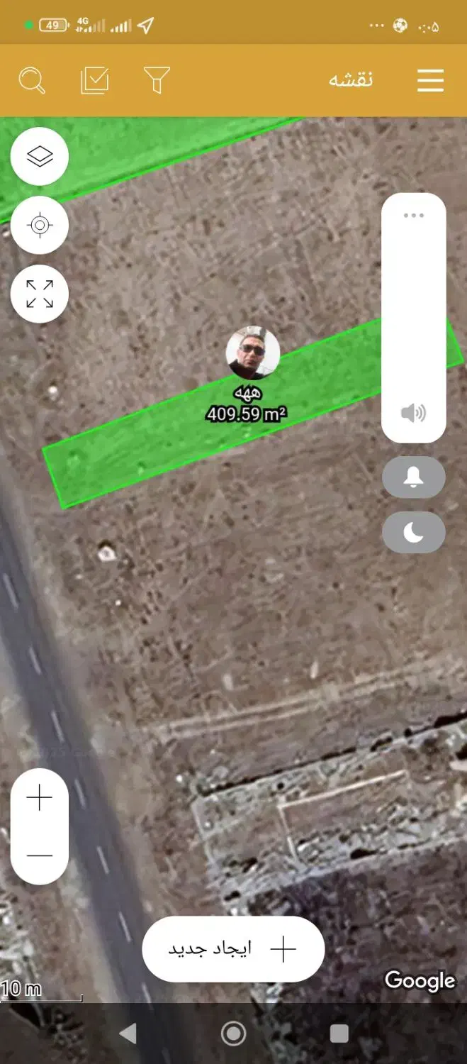 شراکتی‌ یه قطعه زمین|فروش زمین و ملک کلنگی|مشگین شهر, |دیوار