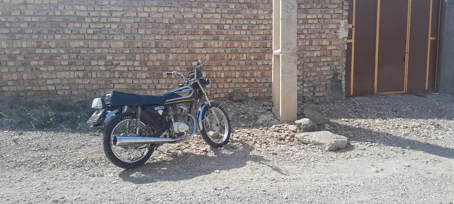 موتور هوندا تقویت شده ۱۵۰ سی سی|موتورسیکلت|کاغذکنان, |دیوار