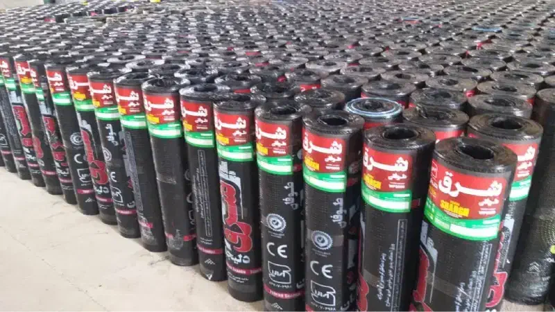 ایزوگام بام افتاب|عمده‌فروشی|شیراز, کوشک میدان|دیوار