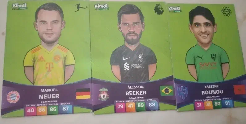 کیمدی دروازهبان سه تایی|اسباب‌‌بازی|گلوگاه بابل (گلیا), |دیوار