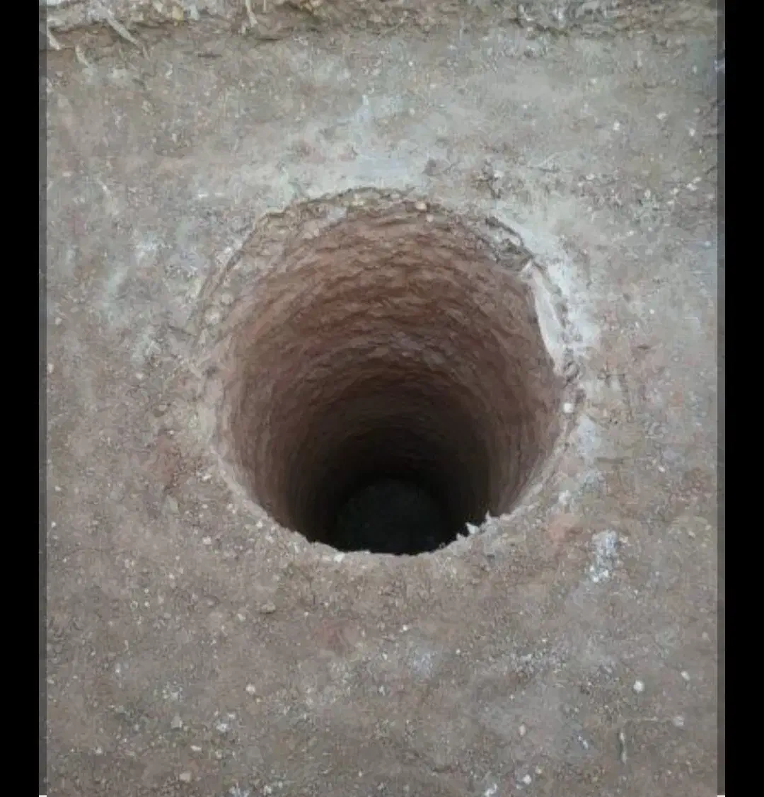 حفرچاه|خدمات پیشه و مهارت|نوشهر, |دیوار