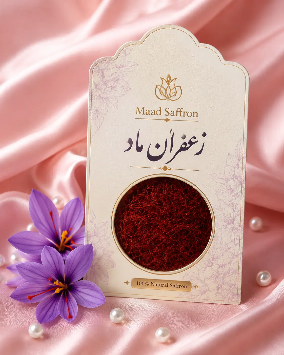 زعفران اقتصادی سوپر نگین یک مثقالی M13 زعفران ماد|خوردنی و آشامیدنی|تهران, اقدسیه|دیوار