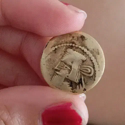 سکه کلکسیونی|کلکسیون اشیاء عتیقه|زاهدان, |دیوار