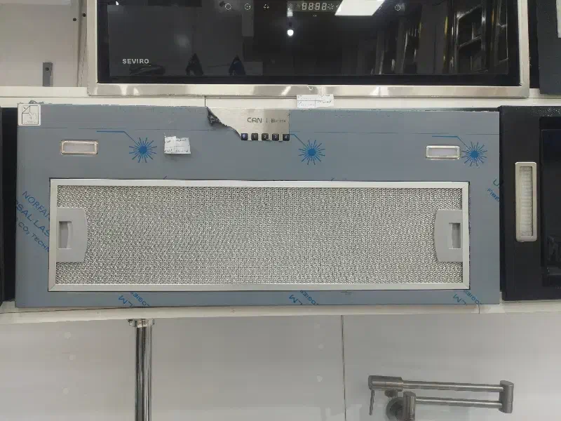 هود|هود|همدان, |دیوار