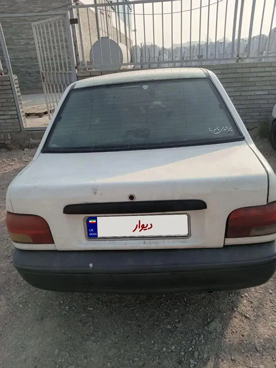 پراید مدل ۸۲|خودرو سواری و وانت|مرند, |دیوار