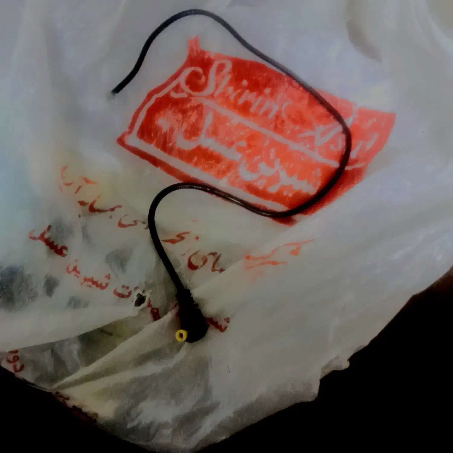 سیم آداپتور|لوازم جانبی موبایل و تبلت|اصفهان, همت‌آباد|دیوار