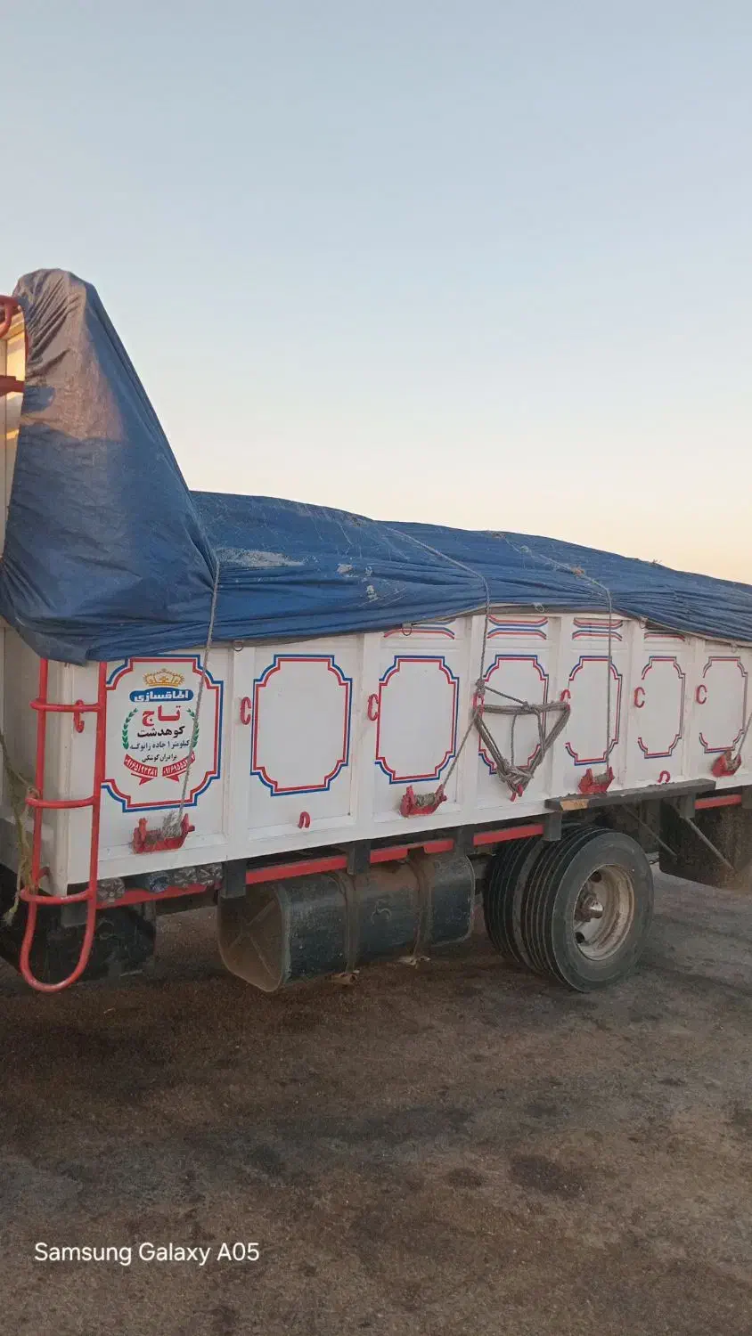 کودحیوانی|خدمات باغبانی و درختکاری|کوهدشت, |دیوار