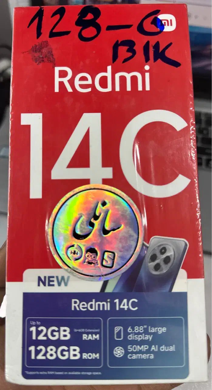 Redmi 14c /ردمی 14|موبایل|تهران, شهرک ولیعصر جنوبی|دیوار
