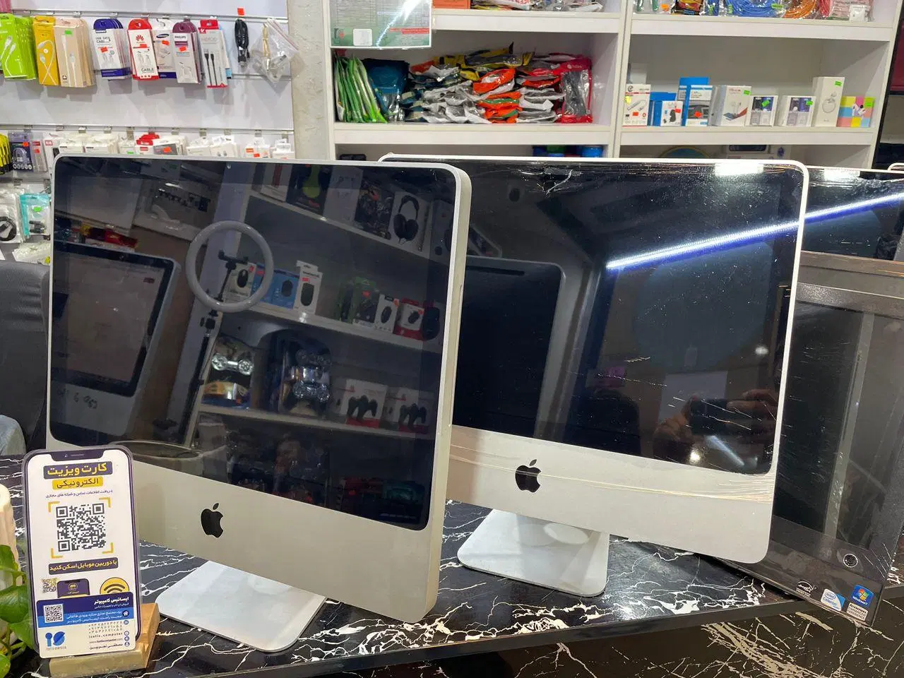 imac apple 24 inch|رایانه رومیزی|یزد, |دیوار