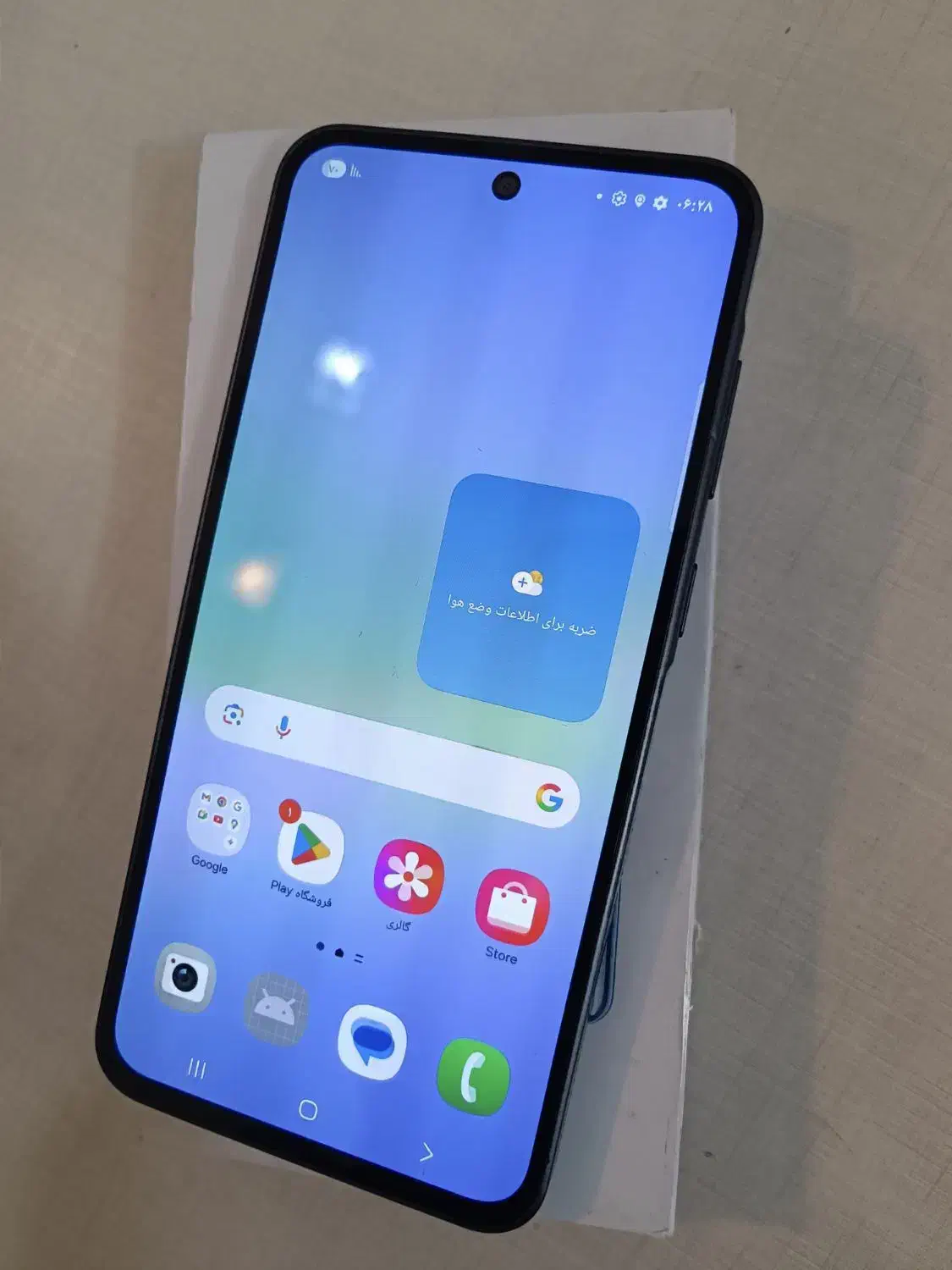 گوشی A36 5G 256 گیگ رم 8|موبایل|ارومیه, |دیوار
