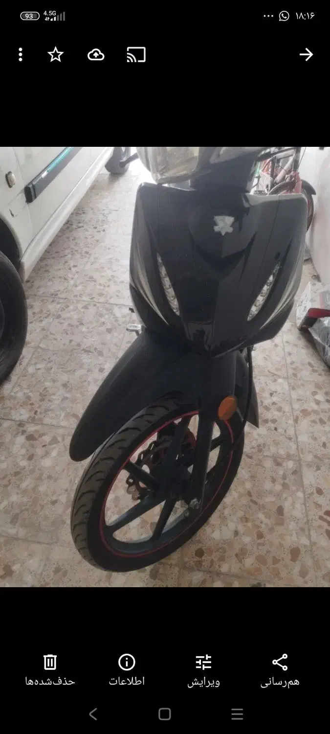 فروش موتورسیکلت ارشیل بی کلاچ|موتورسیکلت|رودان, |دیوار