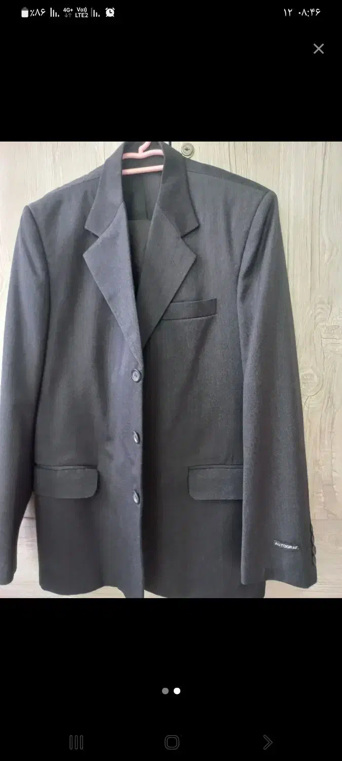 حراج|حراج|شیراز, میانرود|دیوار