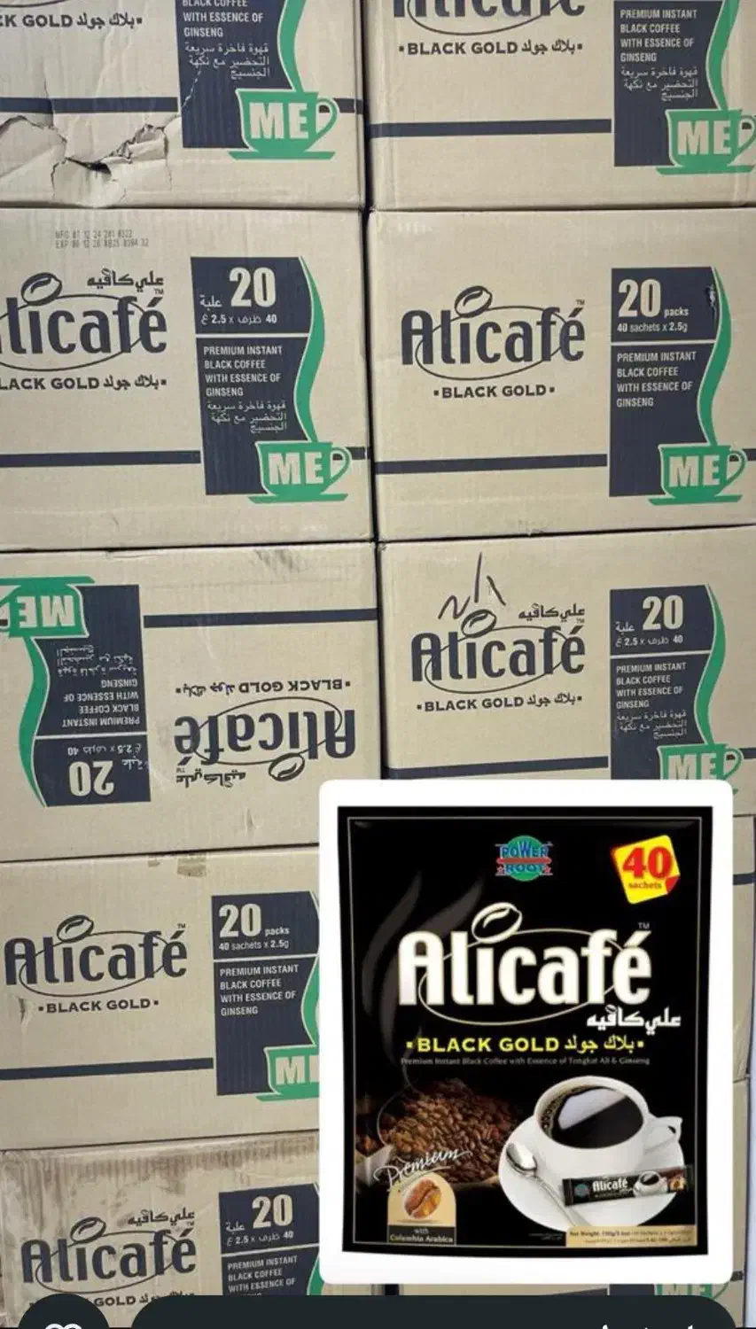 پخش مواد غذایی و بهداشتی|خوردنی و آشامیدنی|محمدشهر, همایون ویلا|دیوار