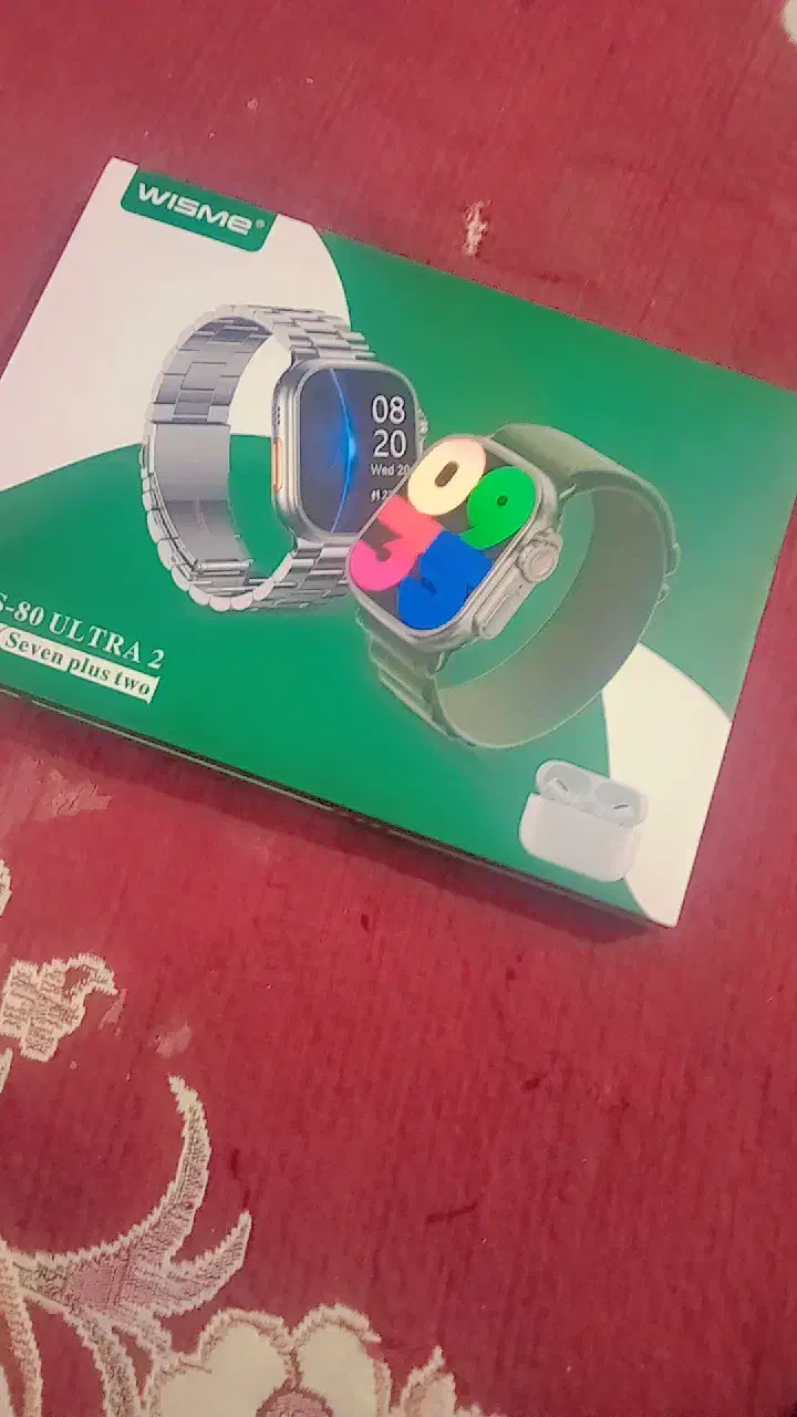 ساعت|ساعت|جیرفت, |دیوار