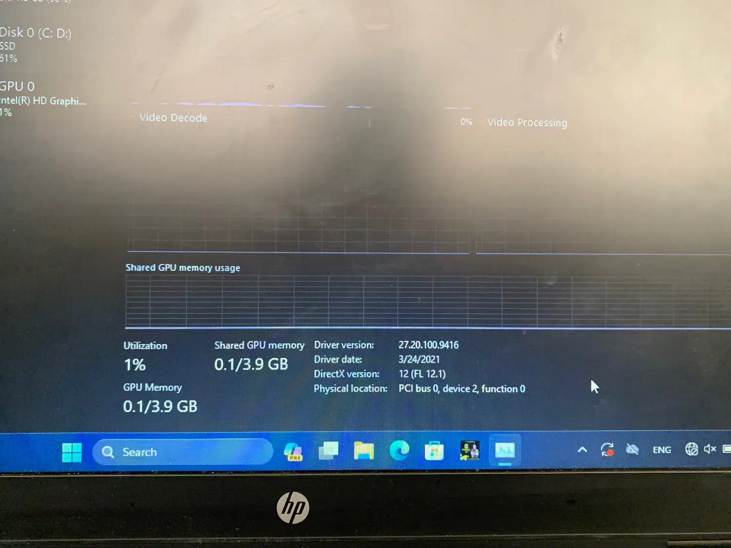لپ تاپ HP|رایانه همراه|شهریار, رضی آباد بالا|دیوار