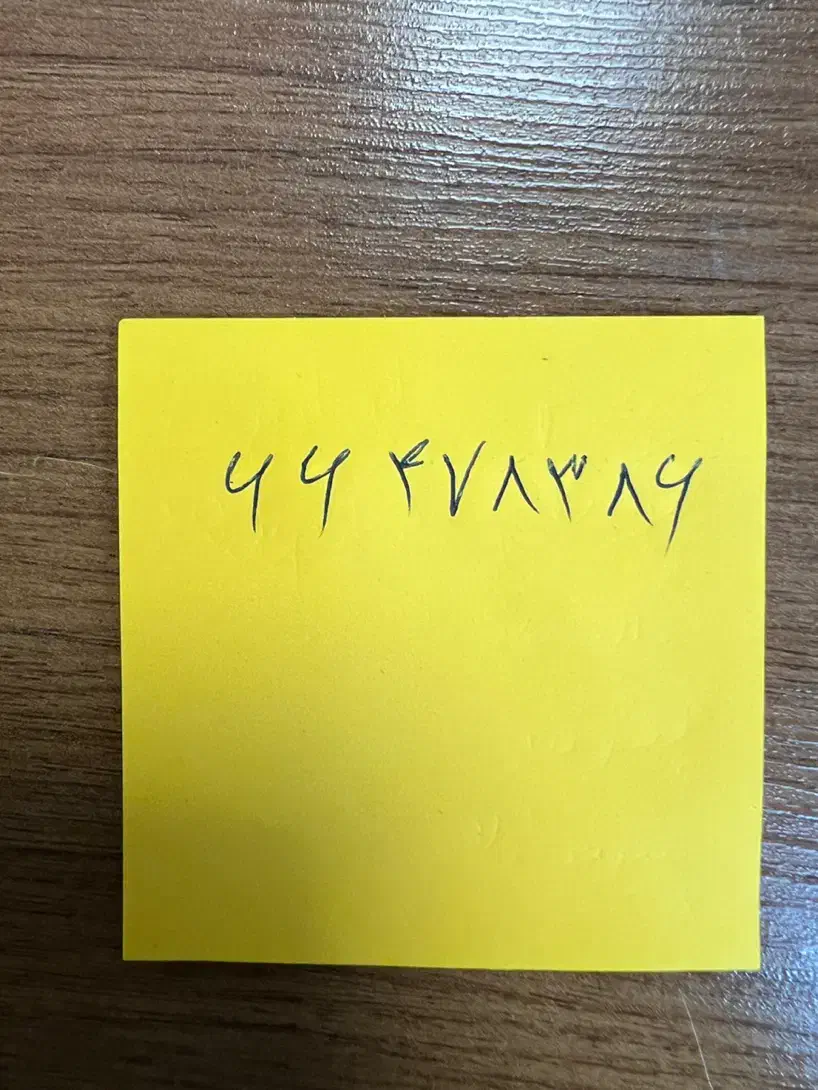 خط تلفن منطقه ۶ مخابراتی تهران|تلفن رومیزی|تهران, منیریه|دیوار