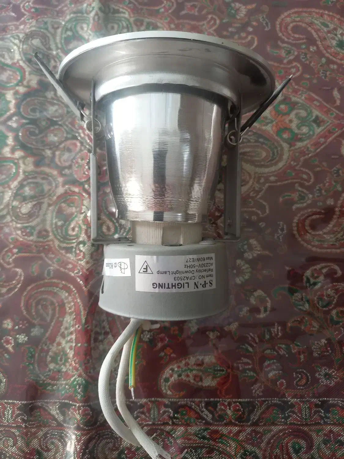 فریم لامپ سقفی|لامپ و چراغ|یزد, |دیوار