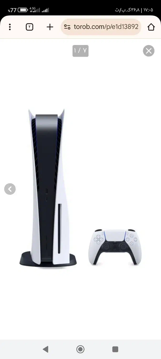 ps5 fat 1218|کنسول، بازی ویدئویی و آنلاین|کبودرآهنگ, |دیوار