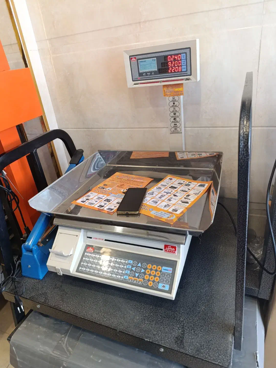 ترازوی 70kgمحک پرینتردار پلاس|فروشگاه و مغازه|پاکدشت, پاکدشت (مامازند)|دیوار