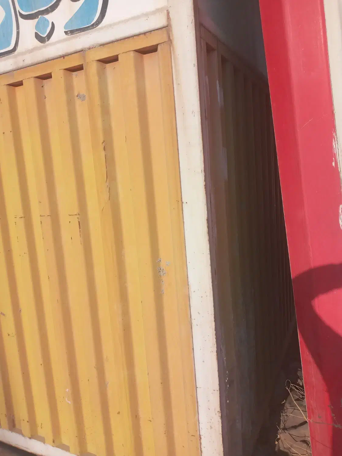 با‌سلام‌یک‌عدد‌کانتین‌خاوربه‌فروش‌میرسد|قطعات یدکی و لوازم جانبی|اسلام‌شهر, شهرک سعیدیه|دیوار