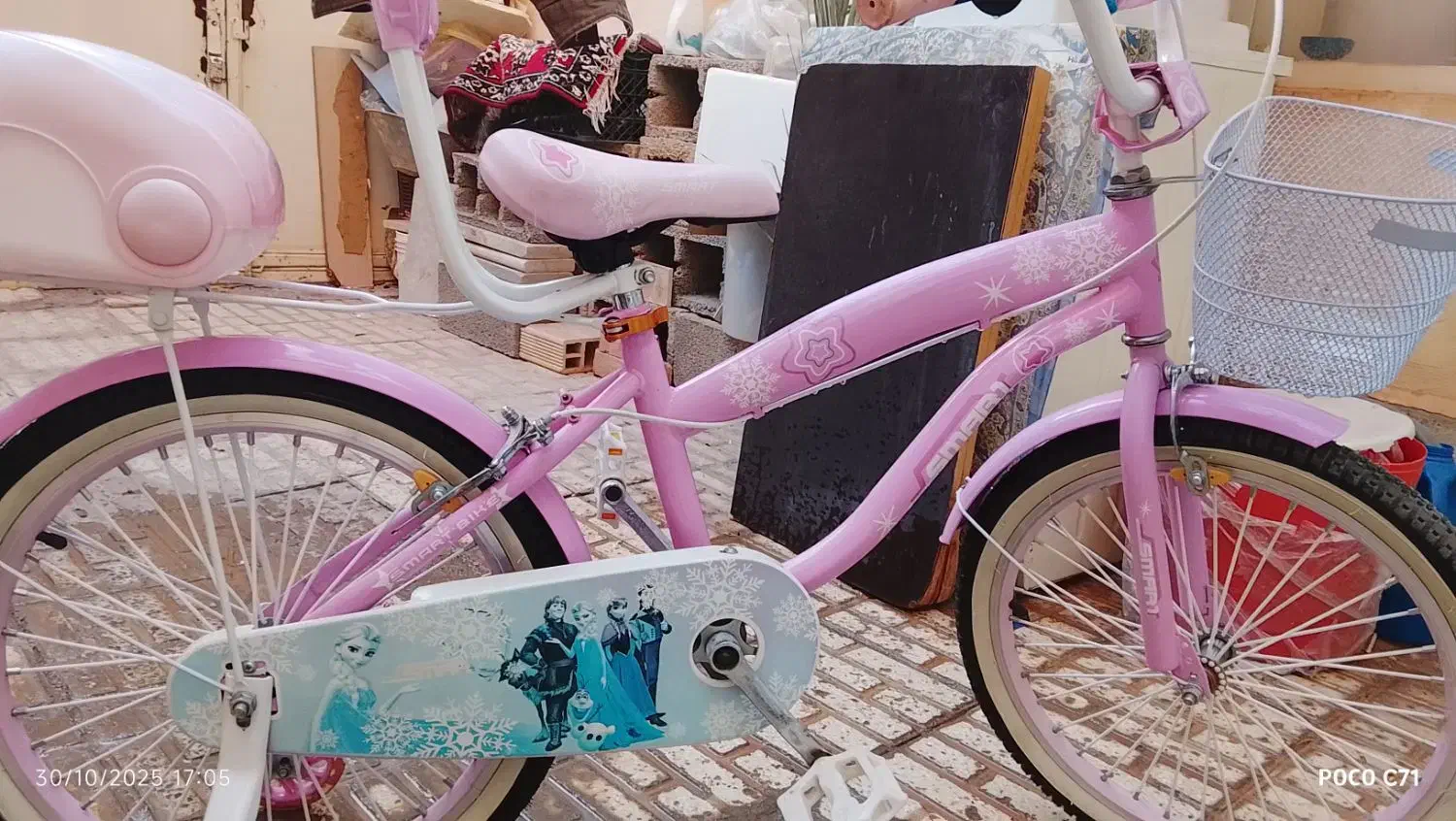 دوچرخه 20|دوچرخه، اسکیت، اسکوتر|قصرشیرین, |دیوار