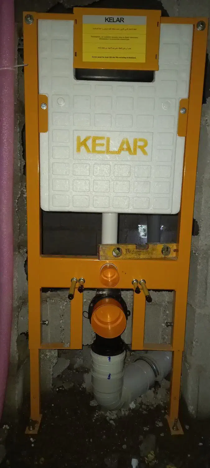 لوله کشی آب و فاضلاب تضمینی|خدمات پیشه و مهارت|رامسر, |دیوار