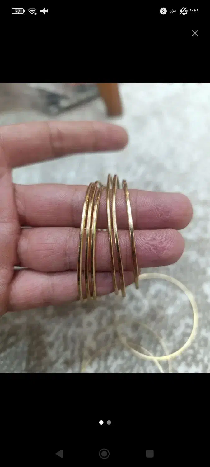 سه عددالنگو طلا|جواهرات|نهاوند, |دیوار