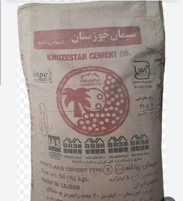 فقط به صورت عمده|مصالح و تجهیزات ساختمان|رامشیر, |دیوار