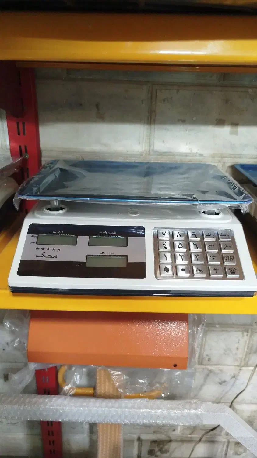 فروش و تعمیر تخصصی انواع ترازو دیجیتال و فروشگاهی|فروشگاه و مغازه|نسیم‌شهر, |دیوار