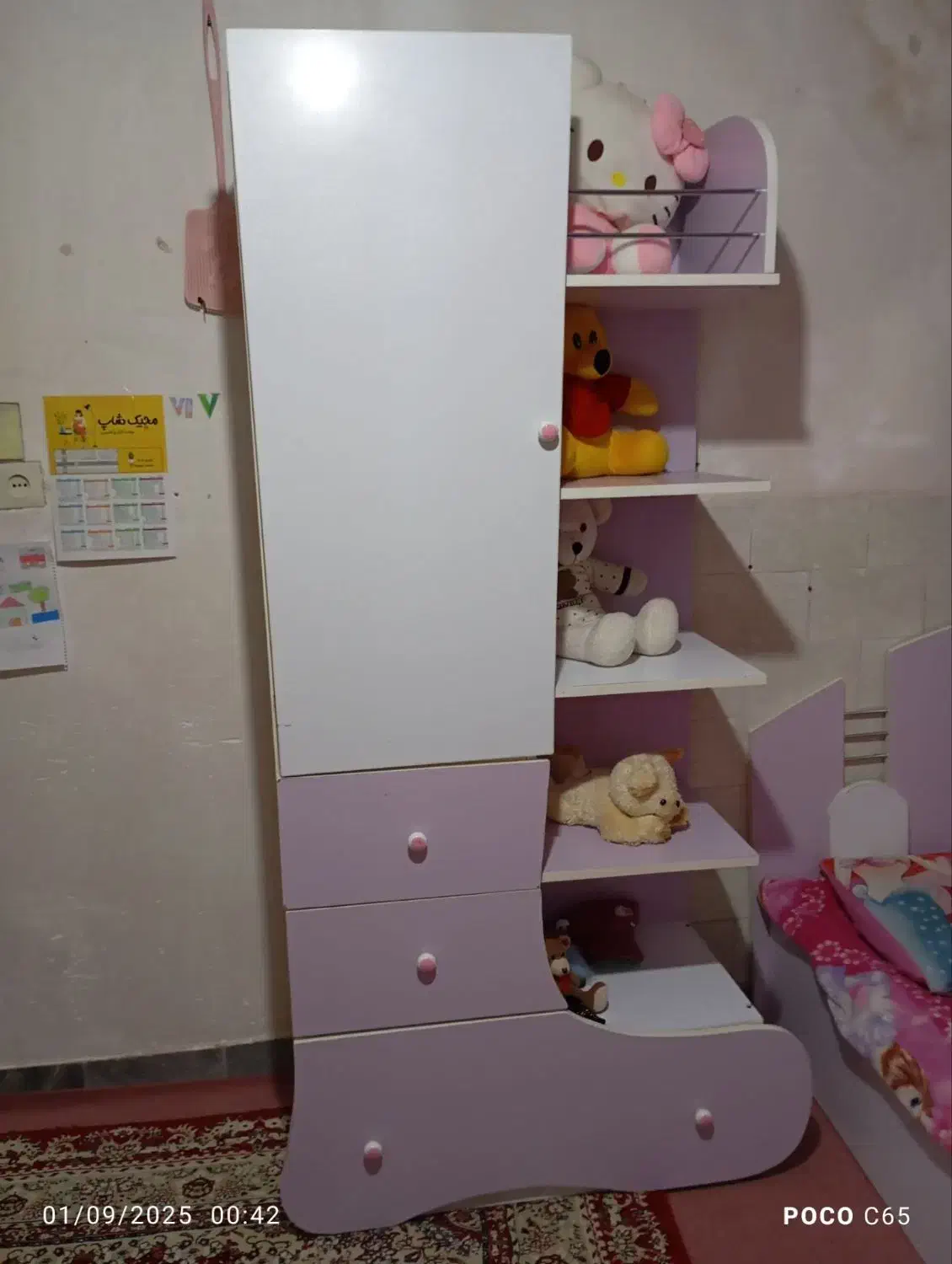 تخت وکمد بچگانه|تخت و سرویس خواب|سرپل ذهاب, |دیوار