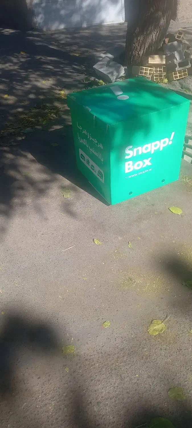 جعبه اسنپ باکس|عمده‌فروشی|مرند, |دیوار