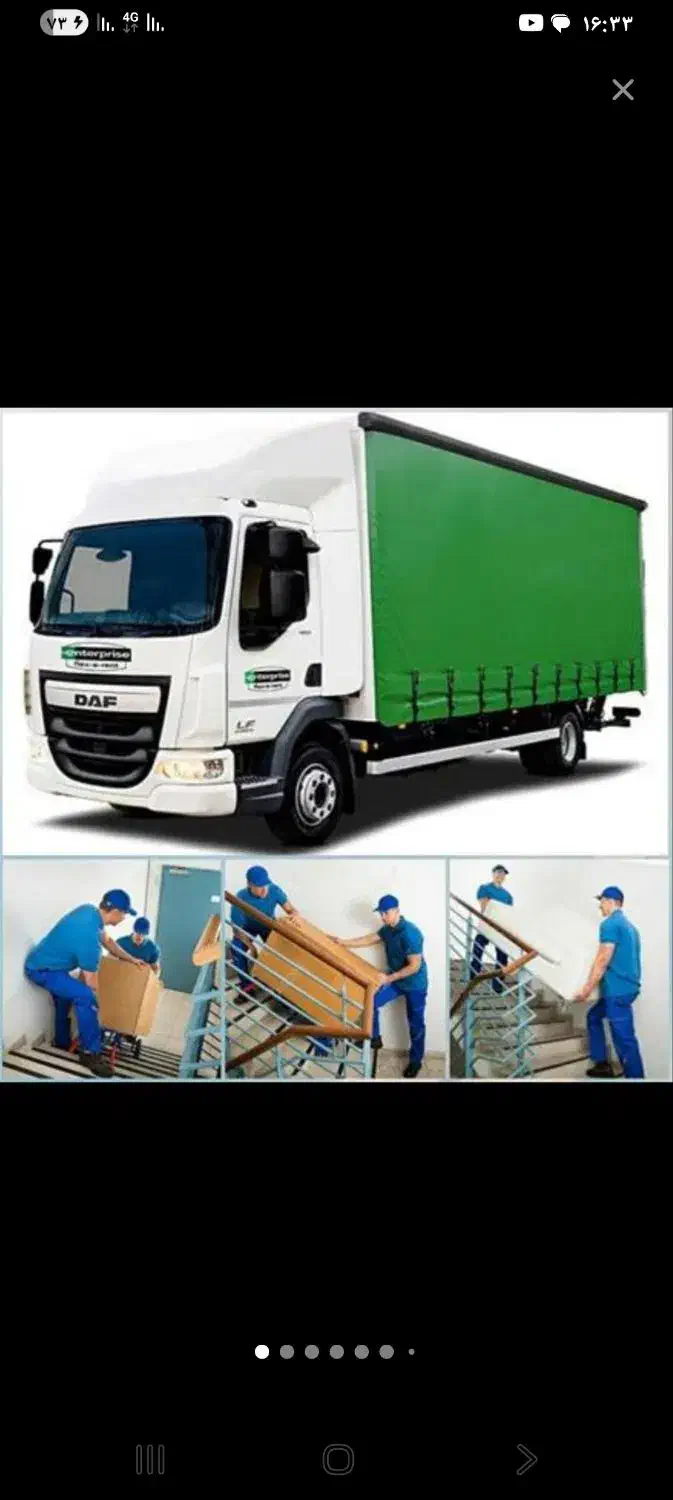 اتوباربری حمل ونقل کاسپین مازندران|خدمات حمل و نقل|چمستان, |دیوار