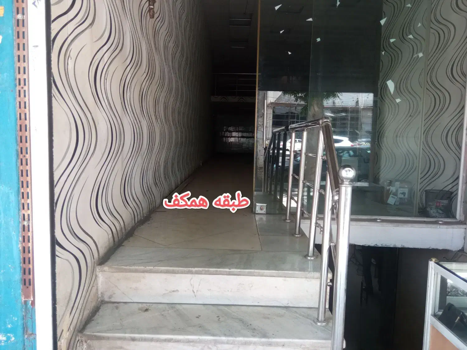 اجاره دوباب مغازه یکجا و جدا/بهر امام خمینی/هشتگرد|اجارهٔ مغازه و غرفه|هشتگرد, هشتگرد قدیم|دیوار