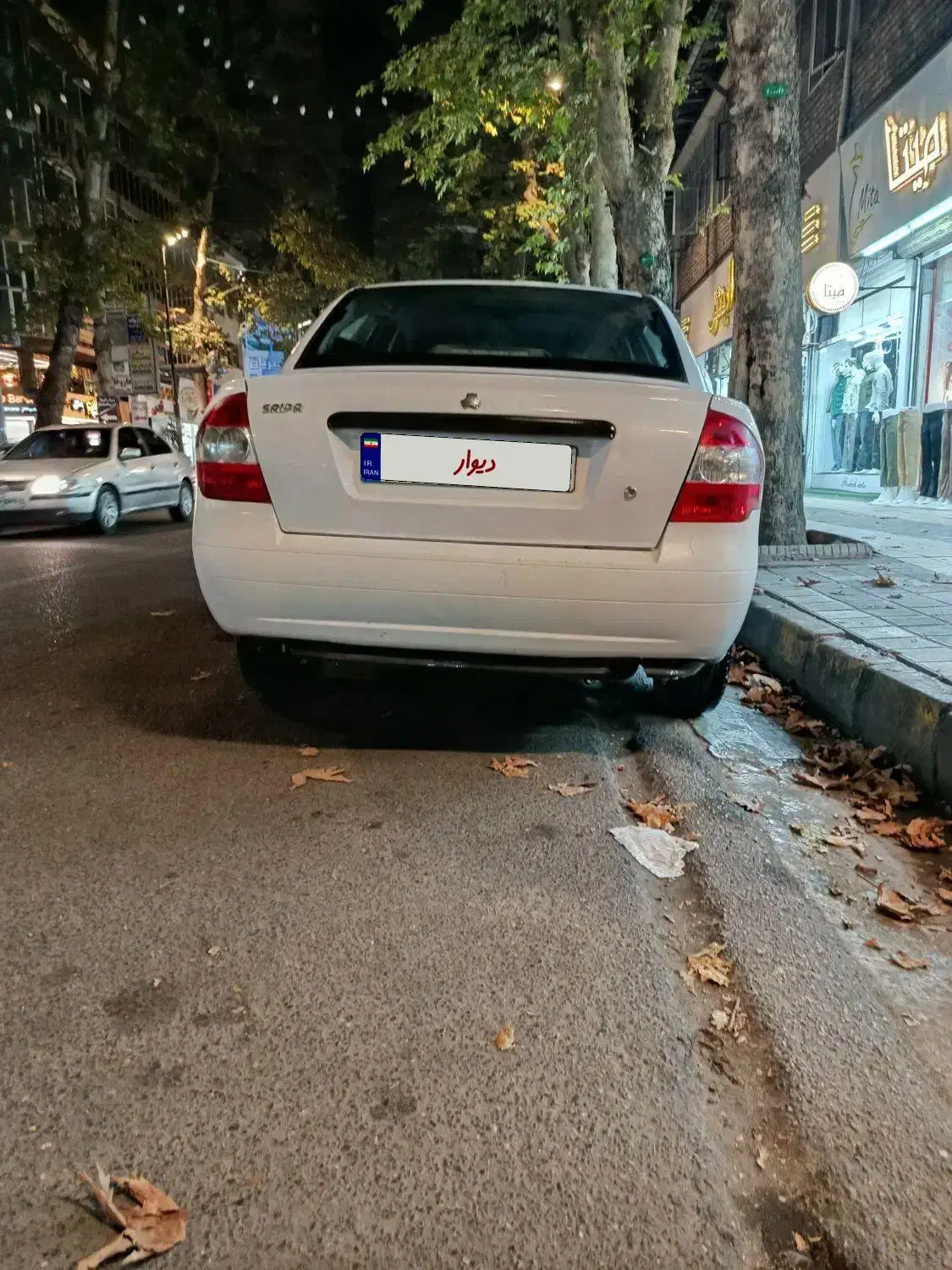 تیبا بیرنگ مدل ۹۳|خودرو سواری و وانت|لاهیجان, خمیر کلایه|دیوار