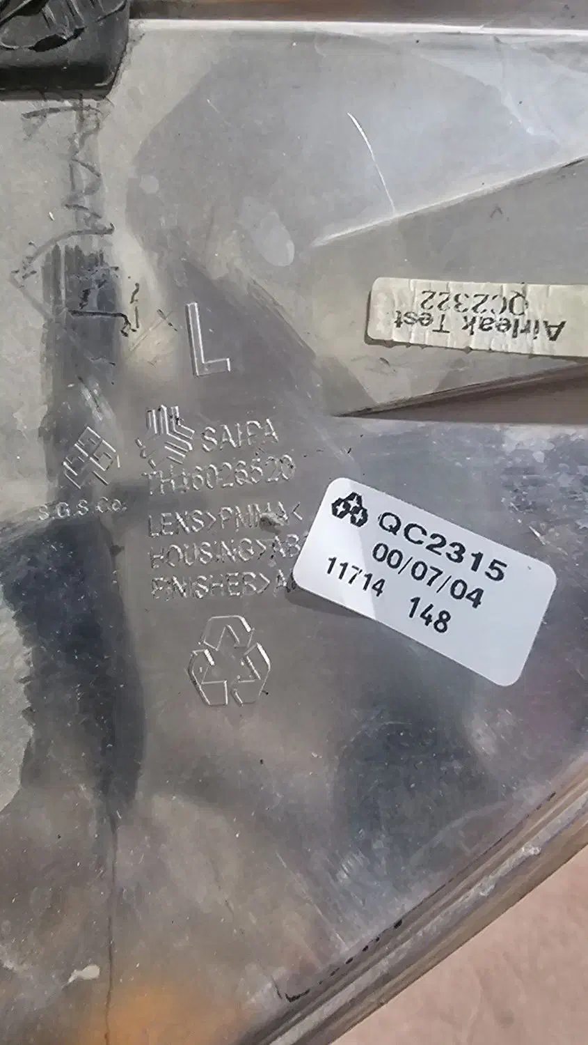 چراغ عقب تیبا ۲|قطعات یدکی و لوازم جانبی|اسلام‌شهر, مظفریه|دیوار