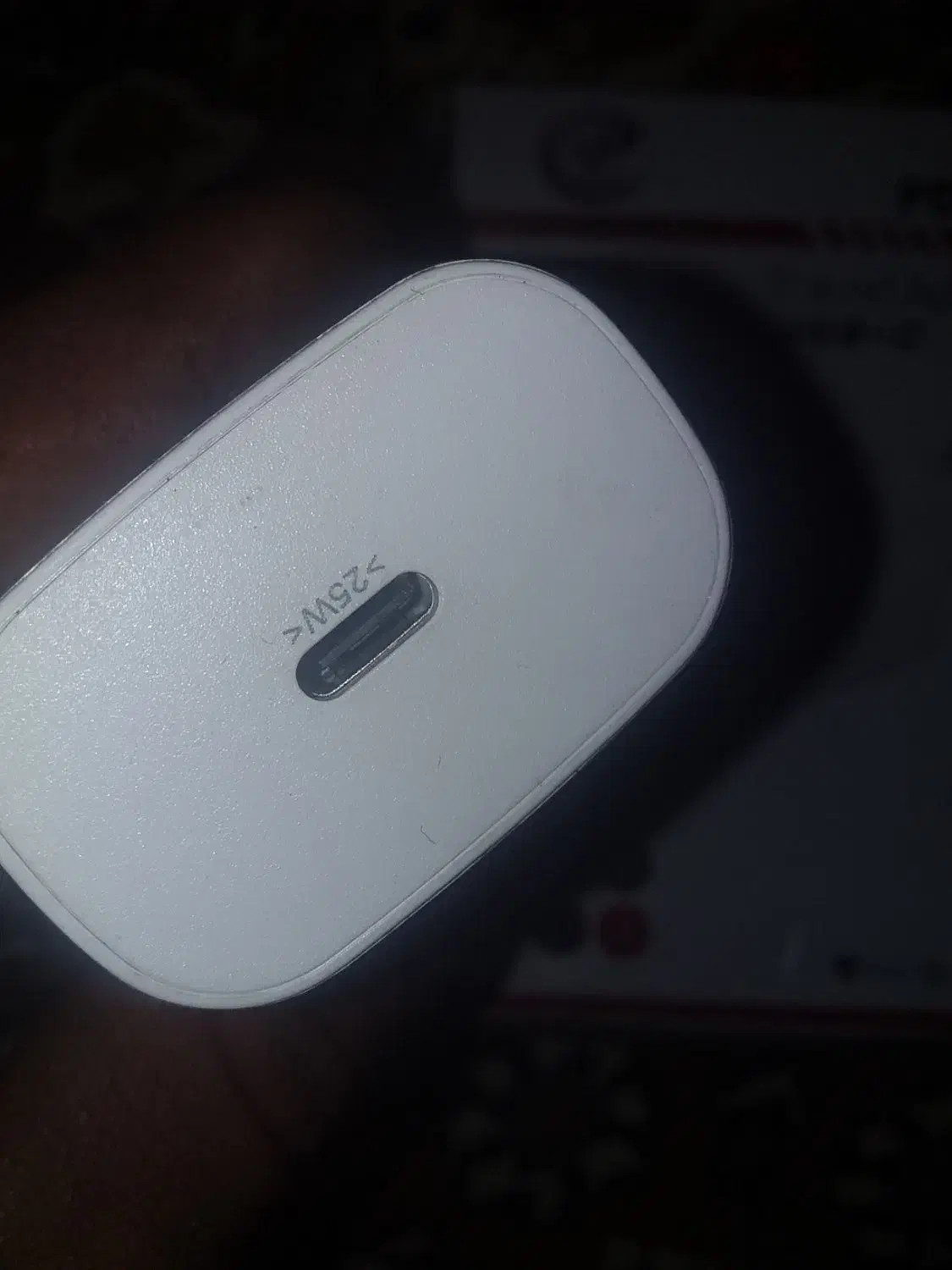 شارژز25وات|لوازم جانبی موبایل و تبلت|اردبیل, |دیوار