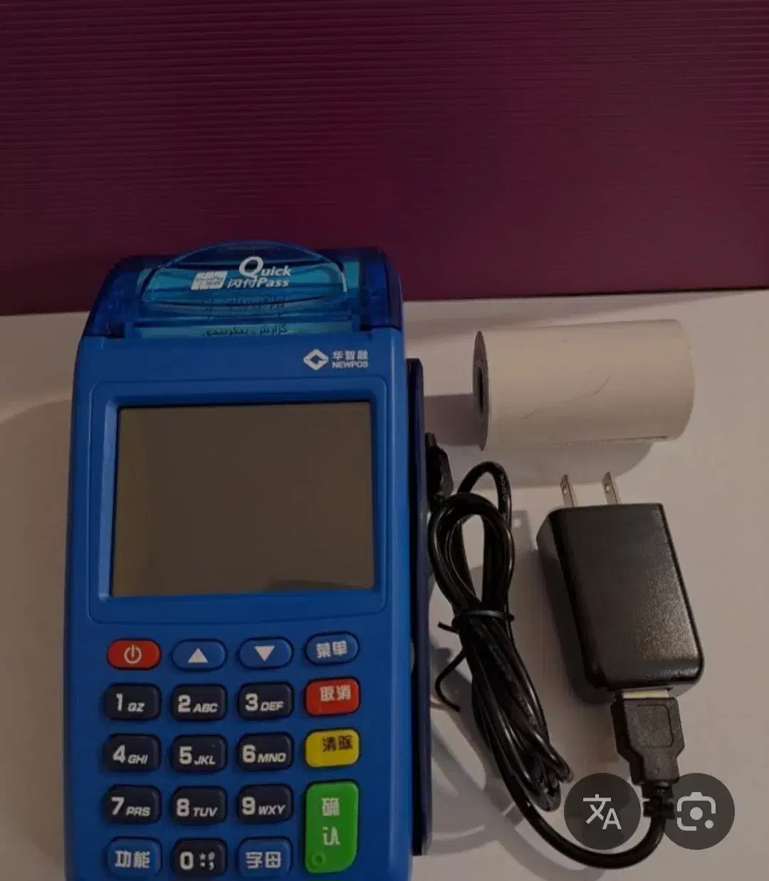 کارت خوان سیار|لوازم جانبی موبایل و تبلت|همدان, |دیوار