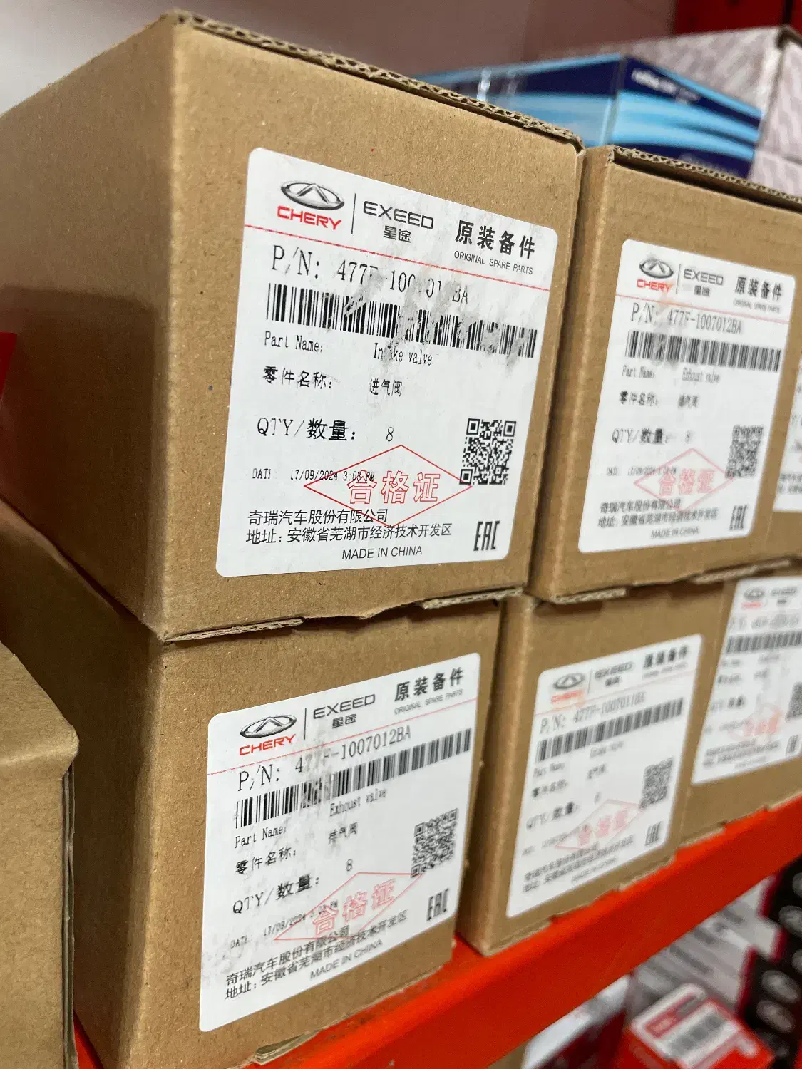 لوازم یدکی خودرو ام وی ام MVM 110، X33، 315 ، 530|قطعات یدکی و لوازم جانبی|تبریز, |دیوار