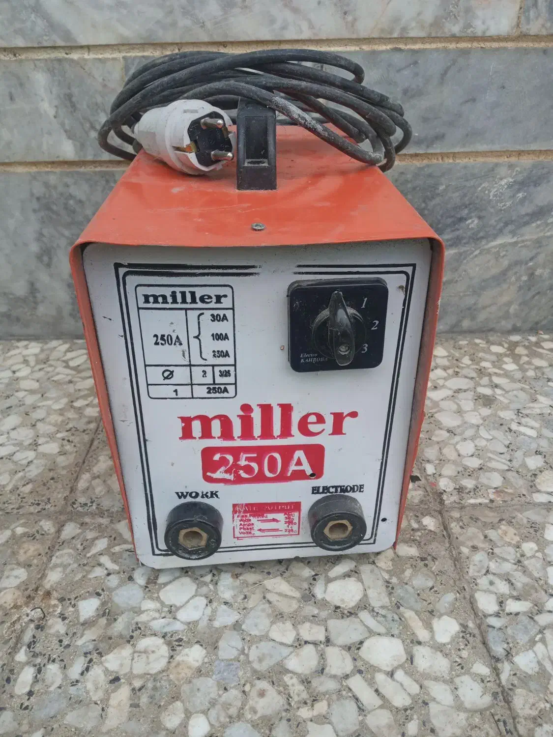 بفروش می‌رسد|ابزارآلات|تالش, هشتپر|دیوار