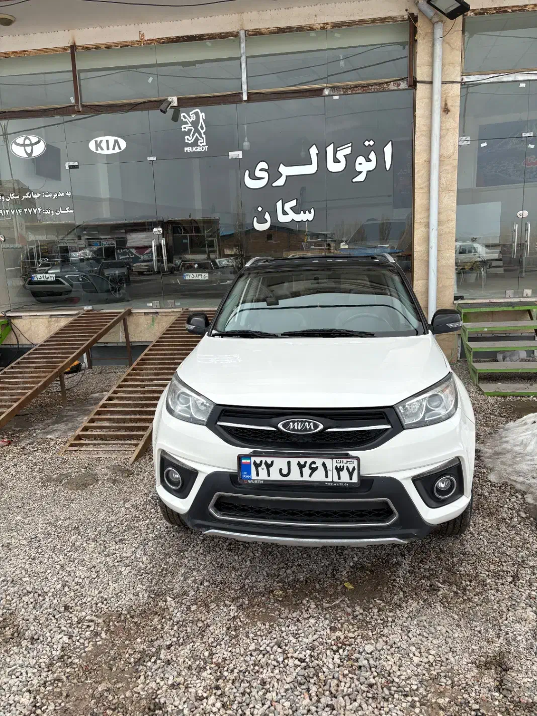 ام وی ام mvm x33s|خودرو سواری و وانت|ماکو, |دیوار