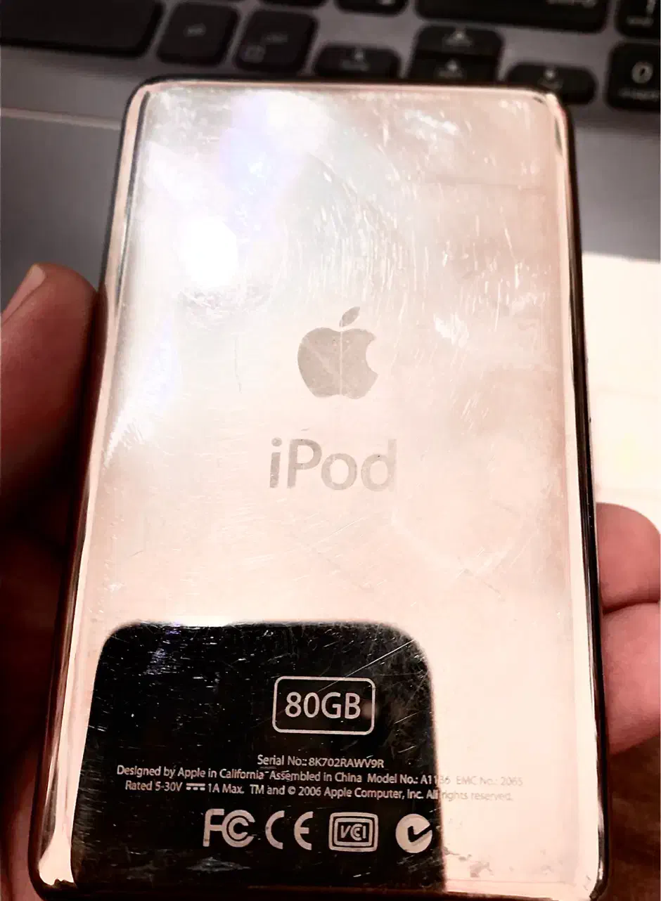 ipod mp4 player|پخش‌کننده همراه|هشتگرد, هشتگرد قدیم|دیوار