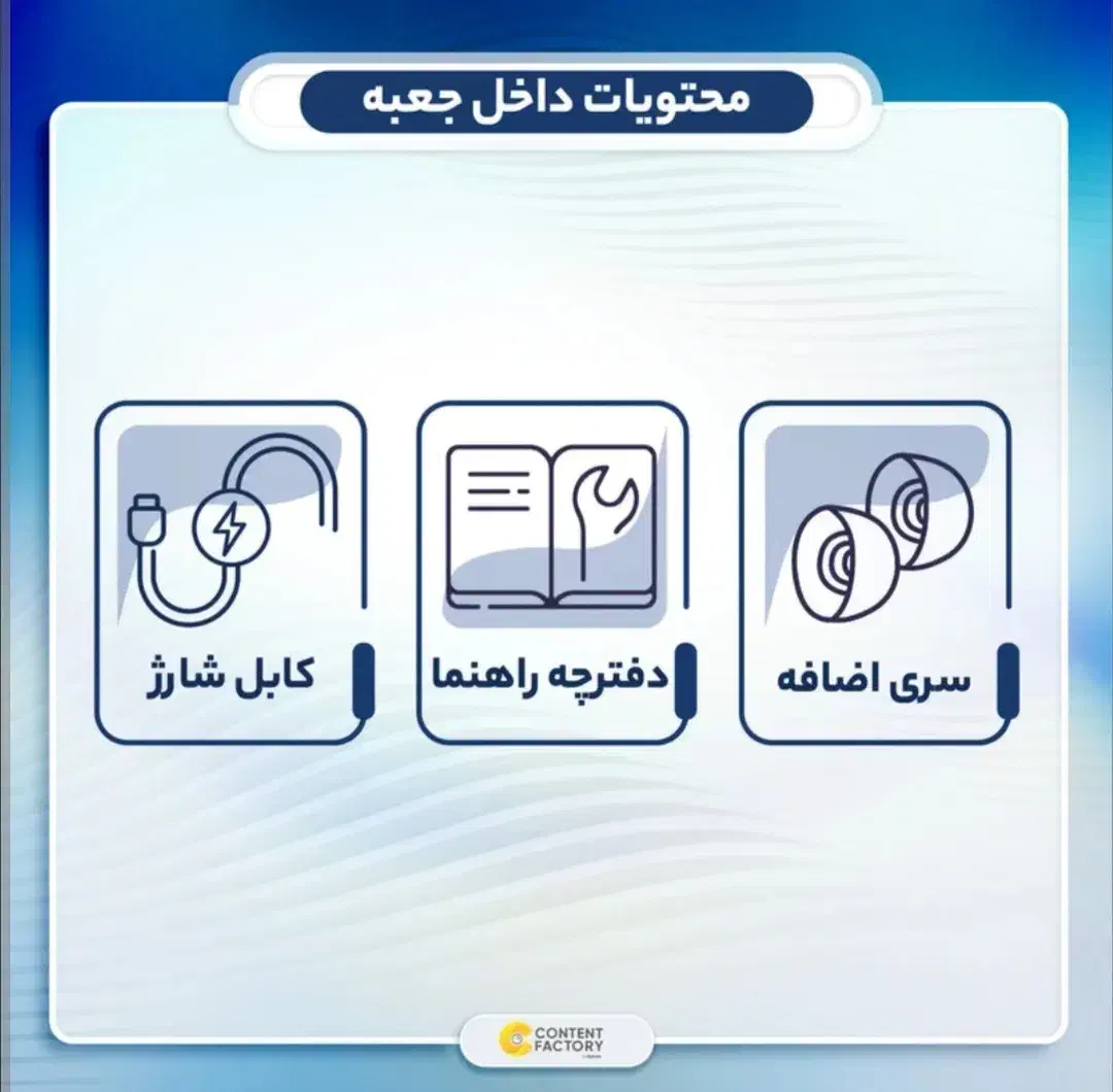 ایرپاد|لوازم جانبی موبایل و تبلت|بیجار, |دیوار