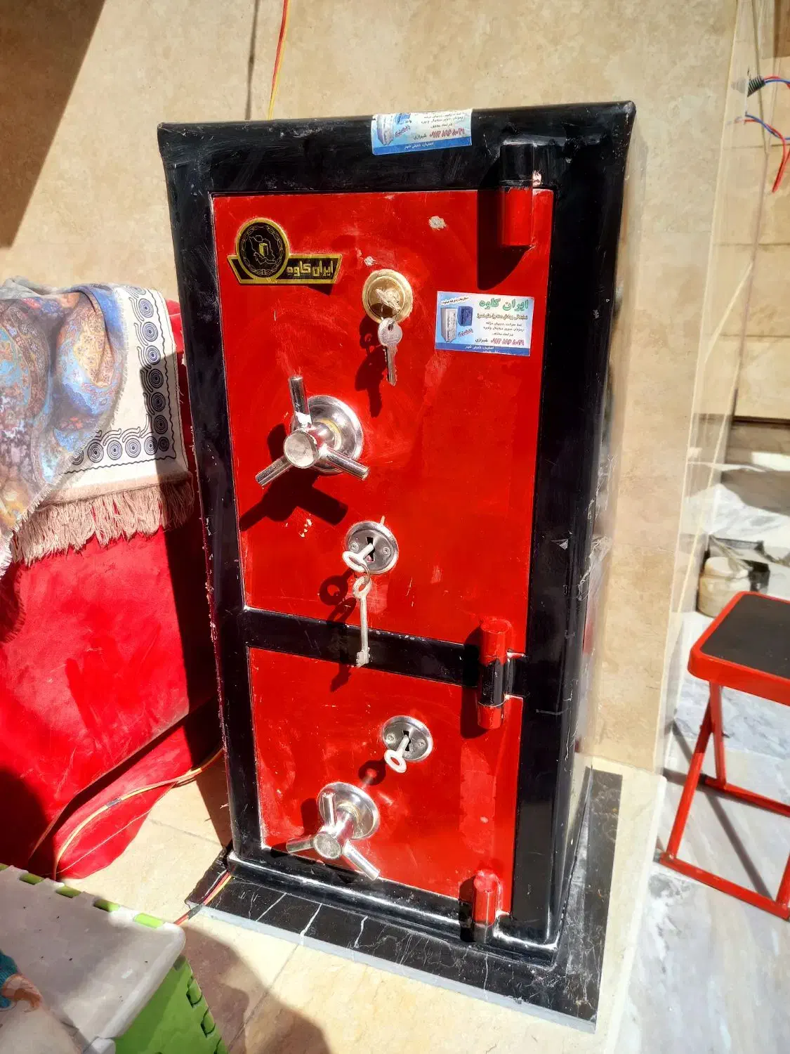 گاوصندوق|ابزارآلات|خمینیشهر, |دیوار