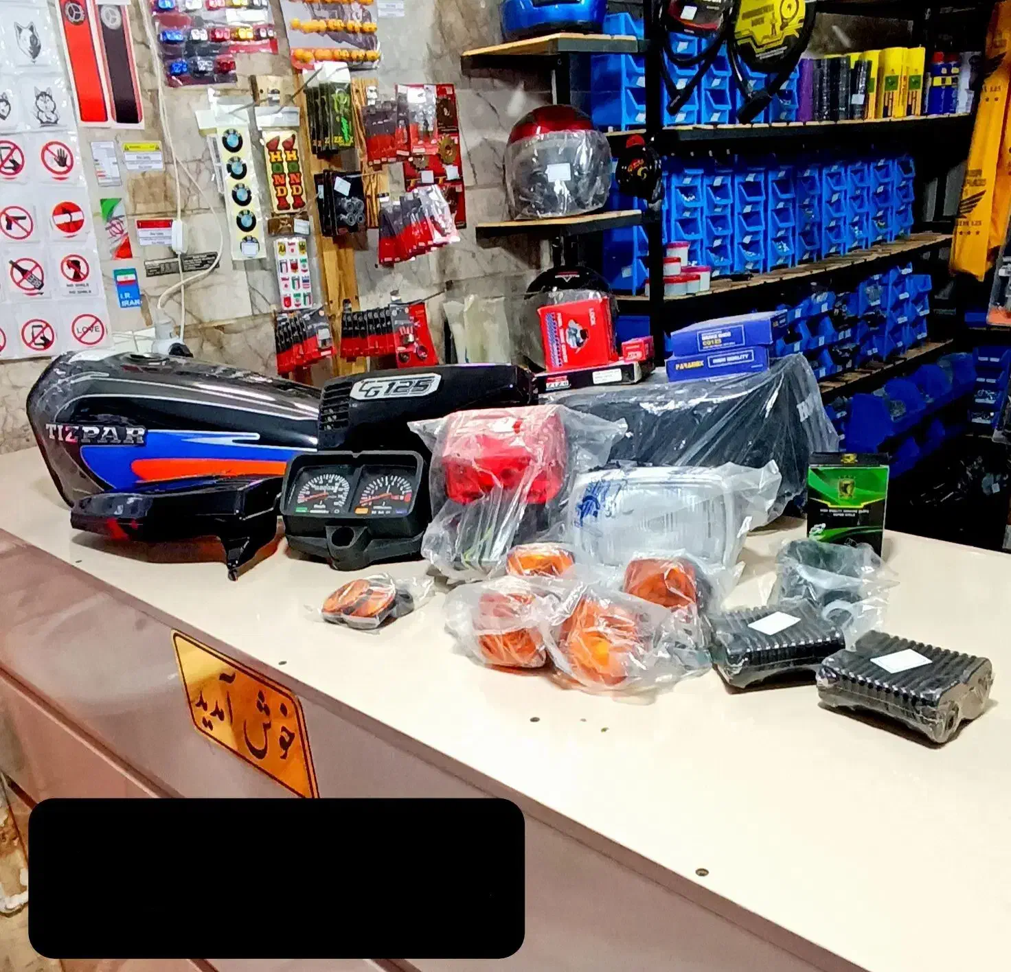 پک لوازم هندا|قطعات یدکی و لوازم جانبی|مشهد, شهید آوینی|دیوار