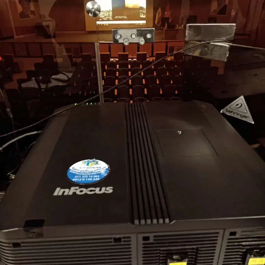 مرکز تخصصی ویدئوپروژکتور|تلویزیون و پروژکتور|ساری, |دیوار