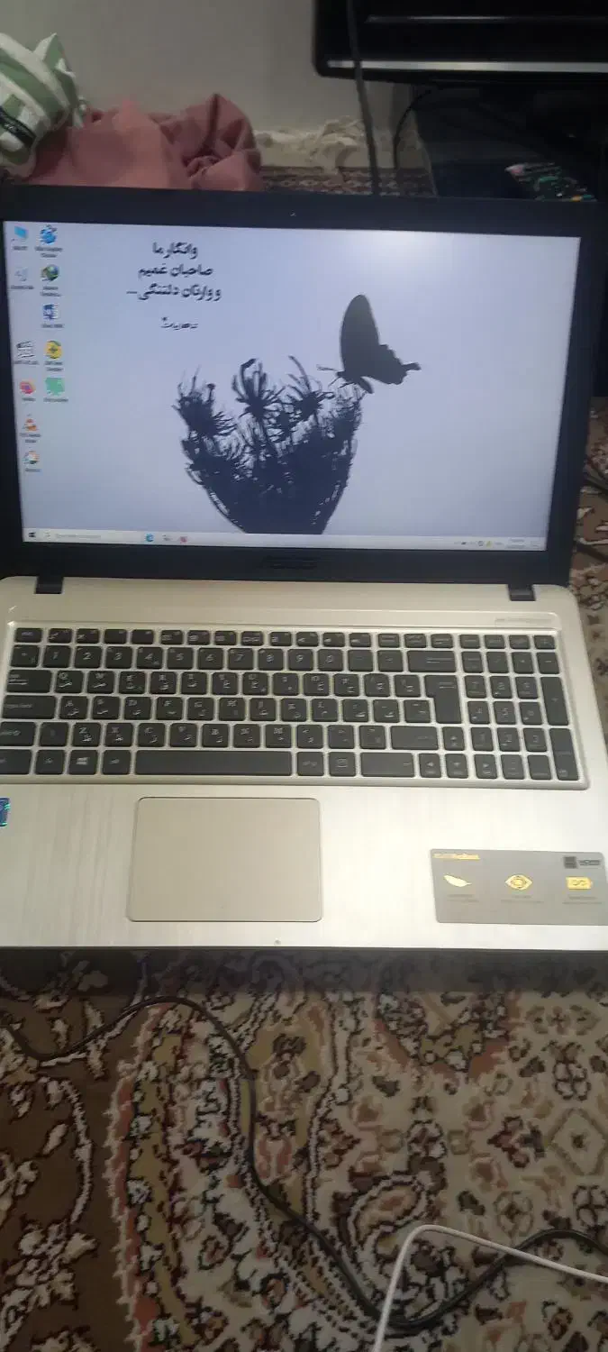 در حد نو لپ تاب ۲۰۲۳|رایانه همراه|یزد, |دیوار